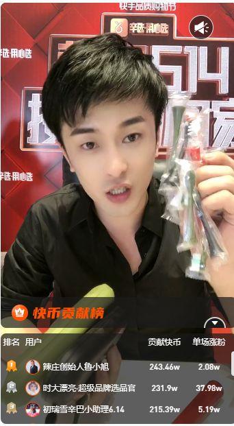 快手看戏吃瓜视频大全最新,盘点热门视频大全，笑料百出，精彩纷呈