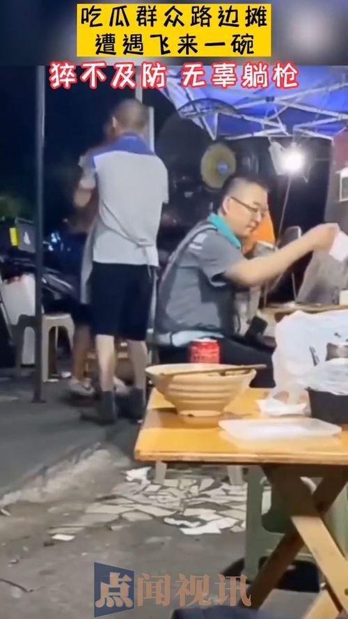 吃瓜学生围观视频下载,揭秘校园吃瓜学生热传瞬间