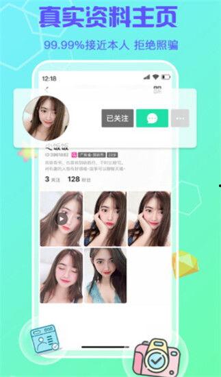 吃瓜音乐背景视频下载安装,下载安装与精彩内容概述