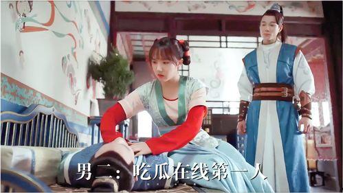 男子吃瓜围观视频播放,视频播放引发网友热议