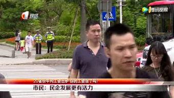 导师带头吃瓜的视频,揭秘校园“吃瓜”新风尚