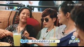 吃瓜姐妹们的视频,笑料百出，趣味横生