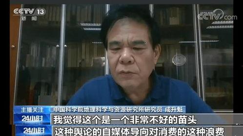 麻瓜吃太多怎么办啊视频,应对麻瓜过量饮食的实用策略