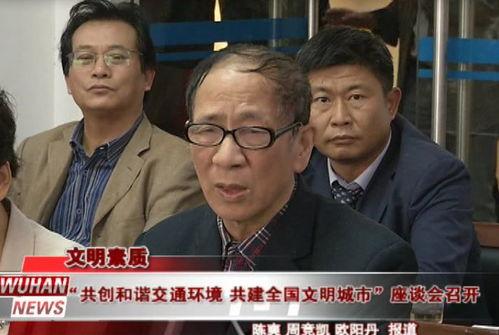 德昌最新吃瓜事件新闻视频,揭秘视频背后的惊人真相