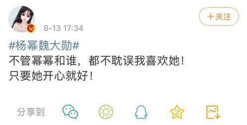 第五次拍摄吃瓜视频,揭秘幕后故事与幕后英雄