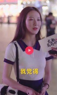 抖音吃瓜草莓小姐姐视频,揭秘网红幕后故事