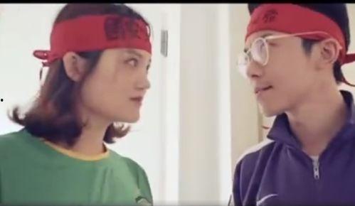 大学生渣男吃瓜视频,揭秘大学生不为人知的另一面