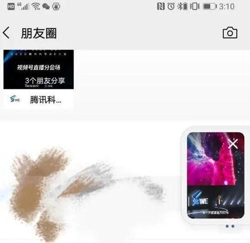 吃瓜置顶视频密码是什么,解锁热门内容背后的秘密