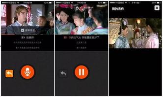 吃瓜现场配音视频素材下载,趣味横生的幕后花絮大揭秘