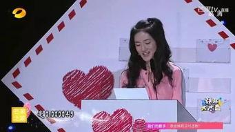 张杰谢娜吃瓜视频大全,吃瓜视频大全回顾