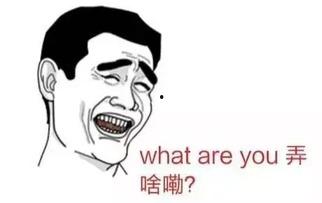 建筑工人吃瓜视频,揭秘建筑工人夏日消暑神器