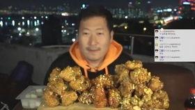 直爽吃瓜大叔视频下载,揭秘热门视频背后的下载攻略