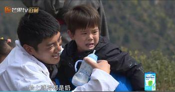 爸爸去哪儿吃瓜视频,揭秘亲子旅行中的甜蜜与争议